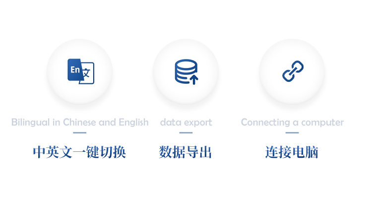 植物光合色素检测仪